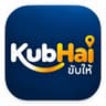 KubHai ขับให้
